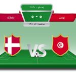 وکتور مسابقه جام جهانی 2022 قطر مسابقه تونس و دانمارک
