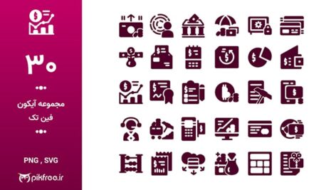 مجموعه آیکون رایگان فین‌ تک Financial Technology