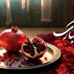 تصویر طرح انار شب یلدا روی میز با فضای کپی