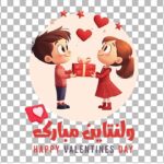 فایل لایه باز طرح تی شرت ولنتاین