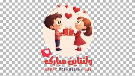 فایل لایه باز طرح تی شرت ولنتاین