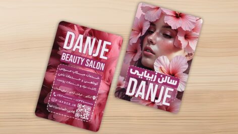 فایل لایه باز کارت ویزیت سالن زیبایی و آرایشگاه زنانه