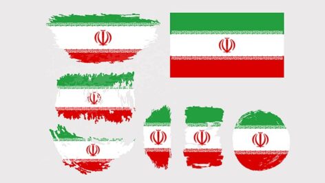وکتور مجموعه پرچم ایران طرح براش