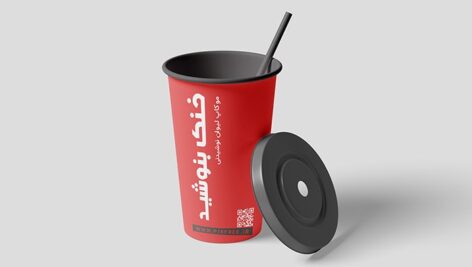 فایل لایه باز موکاپ لیوان نوشیدنی با نی و درب باز