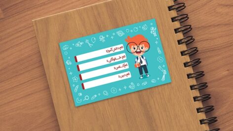 فایل لایه باز برچسب اسم و مدرسه با کاراکتر دانش آموز پسر
