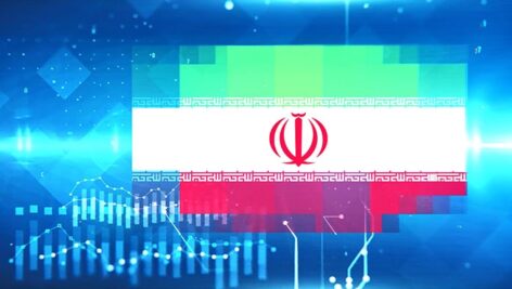 ویدیو پرچم ایران با مفهوم تجارت و ارز دیجیتال