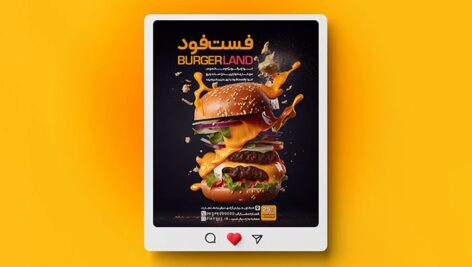 فایل لایه باز بنر برگر فروشی و فست فود طرح پست اینستاگرام