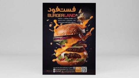 فایل لایه باز تراکت برگر فروشی و فست فود