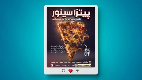 فایل لایه باز بنر پیتزا فروشی و فست فود طرح پست اینستاگرام
