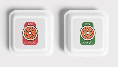 فایل لایه باز موکاپ ظرف غذا دو عددی