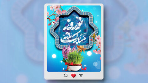 فایل لایه باز بنر اینستاگرام نوروز طرح سبزه و سنبل