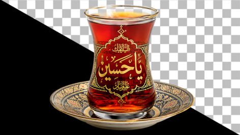 تصویر PNG استکان چای نذری محرم طرح یا حسین
