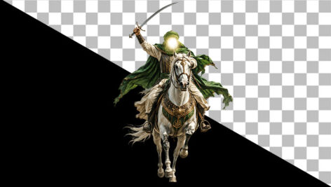 تصویر PNG امام حسین