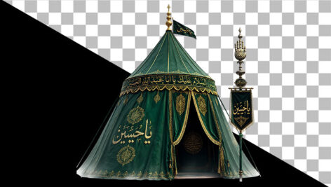 تصویر PNG خیمه امام حسین
