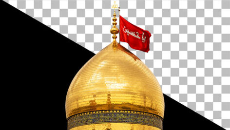 تصویر PNG حرم امام حسین