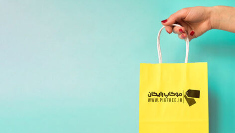 فایل لایه باز رایگان موکاپ پاکت خرید و دست انسان
