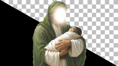 تصویر PNG محرم طرح امام حسین و حضرت علی اصغر