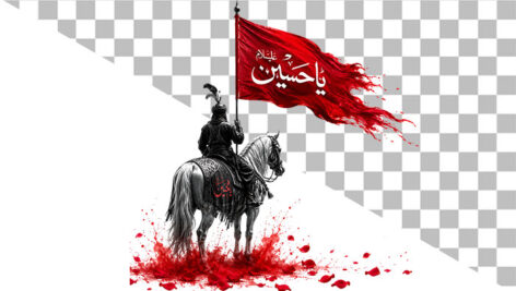 تصویر PNG محرم طرح سرباز امام حسین