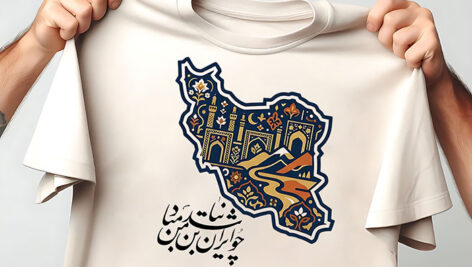 دانلود موکاپ تیشرت PSD کرم روشن | قالب حرفه‌ ای چاپ طرح روی تیشرت