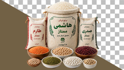 دانلود PNG کیسه برنج ایرانی و حبوبات | عکس دوربری شده محصولات غذایی