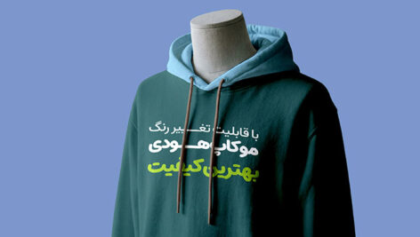 دانلود لایه باز موکاپ هودی کلاه‌ دار PSD | پیش‌ نمایش چاپ روی سویشرت با قابلیت تغییر رنگ